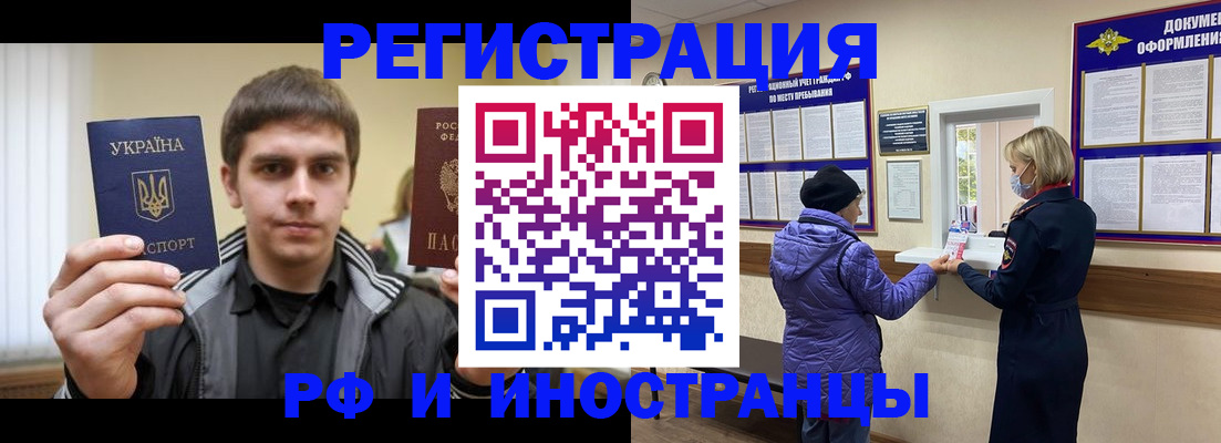 форма 3 в Мелеузе